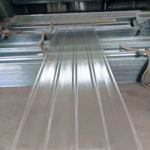 투명 캐노피 지붕 비막이 비가림 처마 패널 길이 플라스틱