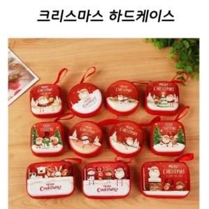 (색상 크리스마스 하드케이스-A.원형)구디백 단체선물 캔디박스 소품 미니백 이너백 동전지갑 파우치 어린
