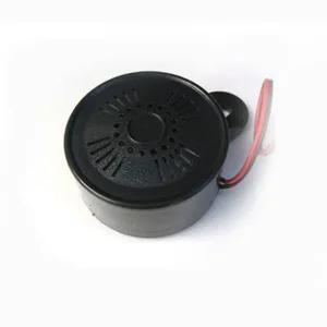 빽멜로디12볼트 24볼트 후진밸 후진경고음