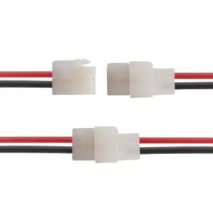 하네스케이블 S-HC0017 2P 대 전선 DIY PCB커넥터 하네스케이블 DIY DIY케이블