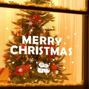 ( )SE 그래픽아트 겨울눈꽃 메리크리스마스3 GDT 823