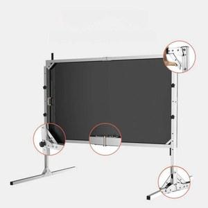 빔 스크린 대형 스크린 전동 사무실 스크린빔