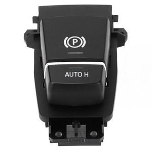 주차 브레이크 버튼, 전자식 오토 H 스위치, BMW 5 6 X3 X4 F10 F06 2009년부터 2013년까지, OE 61316822520 61319350899 61319349037 교체