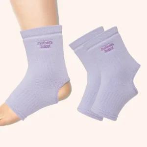 [마더스베이비]쿨베리발목보호대2P