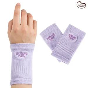 [마더스베이비] 쿨베리손목보호대2P_MB99RCA04