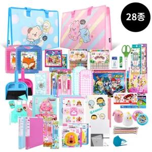 초등학생 준비물 알찬 문구세트 신학기 입학 졸업 선물 28종