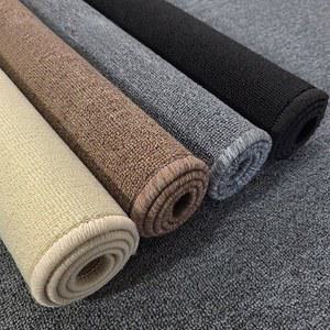 스튜디오 사진관 카푸치노 셀프 카페트 검은회색 바닥