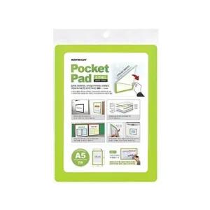 포켓패드A5(연두) 2EA