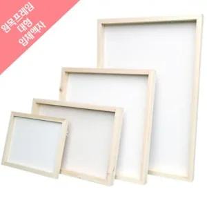 미술용품 원목프레임 대형 입체 액자 78 X 54cm 캔버스