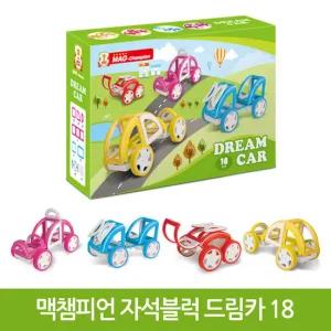 맥챔피언 드림시리즈 자석블럭 드림카