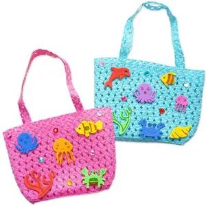 유아만들기용품 여름바다 밀짚가방(4인용) 유치원만들기