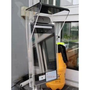 외부 인터폰 중형 덮개 가리개 가림막 분전함