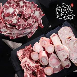 [소돈가] 한우 사골2kg 외 우족,꼬리반골,소뼈 균일가