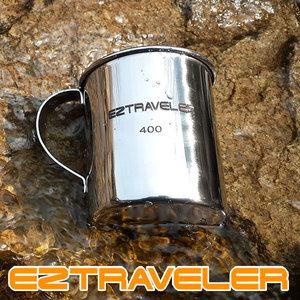 이지트래블러[스텐싱글머그컵 400ml 고정핸들]등산컵