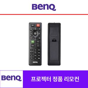 BENQ 프로젝터 정품리모컨 MX505 MS504 MX528