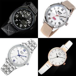 보이런던시계 남성 여성 베스트 모음