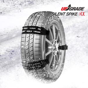 도심형 벨트 자동차 우레탄 스노우체인 겨울 차량용체인