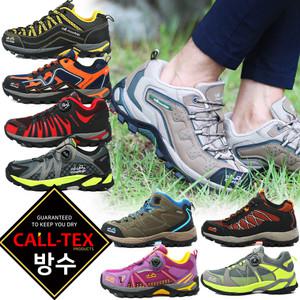 콜마운틴 다이얼 전문 등산화 트레킹화 경등산화 워킹화 작업화 남자 여자