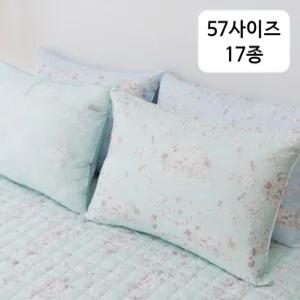 알러지케어 집먼지진드기 방지 베개커버 50x70 모음 6종 솜사시 마이크로 화이버 57사이즈