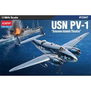 무[과학] 1/48 미해군 PV-1 솔로몬 제도 전선 12347