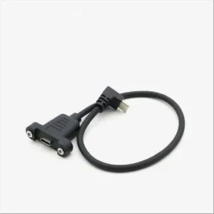 [셀러허브 패션][JHP3S0U5_51BC]3.1 Type C 케이블 30cm C타입 to IF932