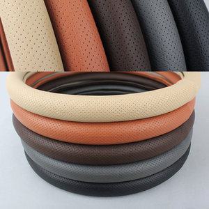 베르나 핸들커버 타공 가죽 5색상 더뉴K5 핸들카바 BMW320d YF소나타 더뉴쏘렌토MQ4 디펜더 제네시스G330 아베오 마세라티기블리 2024싼타페