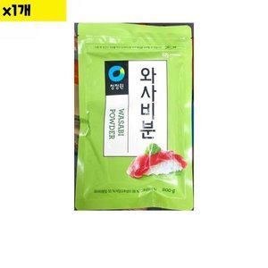 [JHOMP4S3_52ED]식자재 식재료 대상 와사비분말 200g x1개