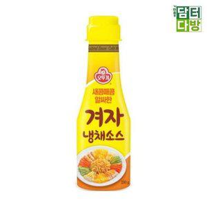 [JHL9N974_52EN]오뚜기소스 겨자 냉채 소스 X 250g 3개