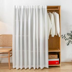 [HYFG9102_55]가리개 가림막 책장 커튼 130x120cm