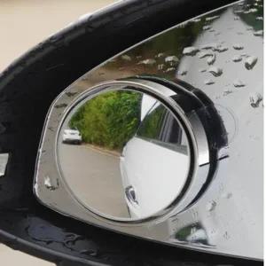 차선변경 차량 승용차 거울 보조 사각지대 백미러 1p