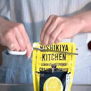 자취 주방 가위 주방 가위 주방 가위 즉석음식짜게 짜개 레토르트 집게