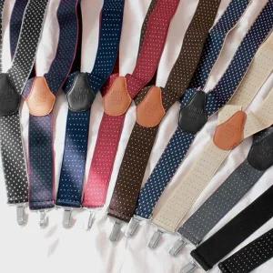 [LFN0NP86_58]남성멜빵 멜빵집게 스타일링 캐주얼맬빵