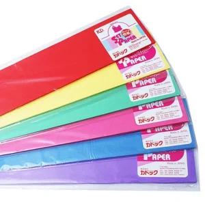 애완견 미용 털 염색 랩핑지 블루 100매 반려동물 성견 펫 요크셔