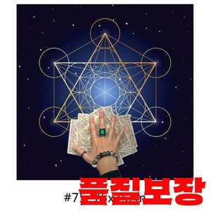 점술 식탁보 미끄럼 방지 매트 타로 카드 제단 천 오라클 보드 게임 액세서리