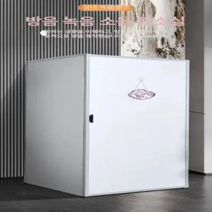 부자네 가정집방음부스 방송 간이 녹음 소형 방송용