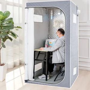 간이 격리실 악기연습 방음부스 난방 가정용 텐트