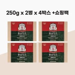 정관장 홍삼진고 250g 2병 x 4박스+쇼핑백 홍삼진액 홍삼농축액 떠먹는홍삼 부모님선물
