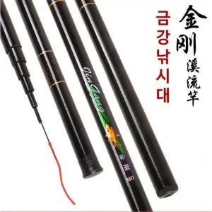 [골드스마일]민물 낚시 풀세트 다기능 민낚시대 세트