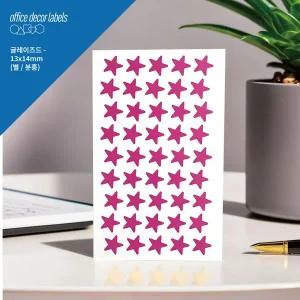 퍼니스티커 오피스데코 글레이즈드 C353P 별 종이
