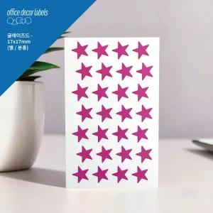 퍼니스티커 오피스데코 글레이즈드 C352P 별 종이