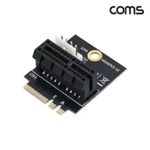 Coms M.2 NGFF 2230 A + E Key to PCIe 변환 어댑터ㅂ녀환패키지 SATA케이블 사타 키트 아답 다용도 어터