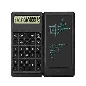 유니컴 C-MU 전자 메모 패드 계산기학생 사무용 디자인 측정 가정용