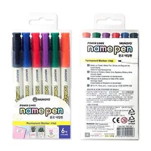 네임펜 PU56XJ65 6색 세트 3P 사무실 학교 행정 필기구 학용품