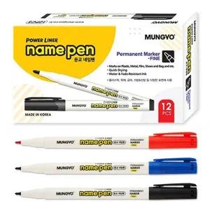 네임펜 UP92ZU20 12개 세트 2P 학교 학원 사무실 메 필기구