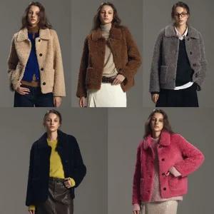 리오벨 호주산 컬링 양모 하프코트