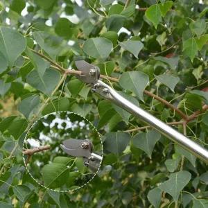 전지가위 고지 원예 가지치기 장대 롱 가위 2m