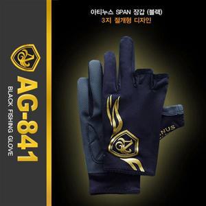 나꾼피싱- 아티누스장갑 AG-846 AG-847 AG-843 AG-844 AG-848 낚시장갑/바다낚시/민물낚시/루어낚시/골프장