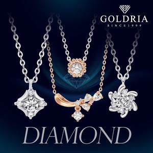 [골드리아] 18k 1부 다이아몬드 목걸이/현대감정서/천연다이아몬드/프로포즈선물/추천선물/인기상품