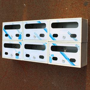 고층형 2단3열 우편함/멀티조립가능/다가구우편함/우체통/편지함/아파트/빌라/다세대//마프