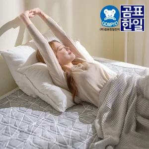 곰표한일 전기요 모음 무자계 워셔블 과열방지 초절전형